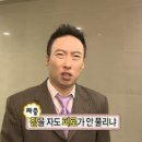 11650-7-6-3 | [캠핑_1] 양주 해피캠핑장 - 3존 6,7구역 후기(라고 말하기 민망한 먹방후기)