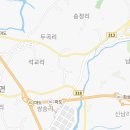 아리따움화성남양점