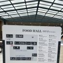 이가네분식 | [대전 신세계 분식] 부산 대표 이가네 떡볶이 솔직후기+주차팁