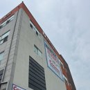 삼육사로24 이미지