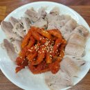 한돈굴보쌈 | 신도림 맛집 한돈굴보쌈 점심특선 내돈내산 포장 후기
