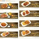 오븐에 꾸운 닭 이미지