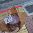 이마트24(연수주공점) | 우수학부생 해외연수 후기