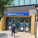 월미은하레일역 옆 이미지