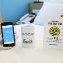 호텔여기어때 이미지