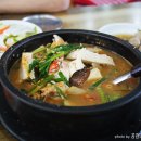 해성식당 이미지