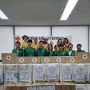 안산시협의회 (주)삼천리 후원으로 함께 나눔 봉사하다 이미지