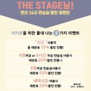 중앙동098 | 안산연습실 추천 스테이지