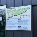 숯불타오른닭 | 포천 글램핑 호랑이캠핑 포천 한탕강점 스탠다드글램핑 후기 (캠핑 음식 준비물)