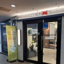 아이센스리그PC | [경기/안산] 안산 중앙동 PC방, 아이센스리그PC방 방문 후기