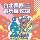 바이퍼웍스 이미지