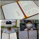 최선과최고수학교습소