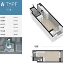 벨라시티레지던스춘천 이미지