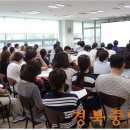 구미강동병원 이미지