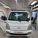 거제점현대자동차 이미지