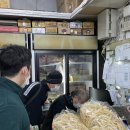 까꾸리면사무소 이미지