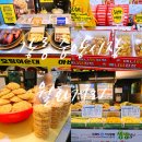 중앙시장 이미지