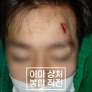 강동실비