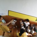 미원어린이집 이미지