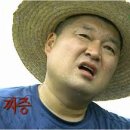 최종원한의원 이미지