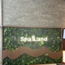 시티게임랜드 | [부산 센텀] 센텀 스파랜드 다녀온 솔직 후기 | 부산 실내 데이트 추천