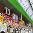 장수묵국수 이미지