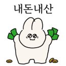 카페에뜨왈 이미지