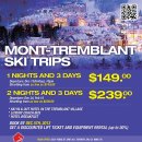 마운틴스포츠 이미지