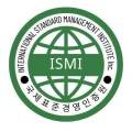 주식회사국제표준경영인증원 네이버블로그
