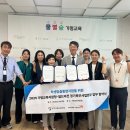 가평교육지원청 이미지