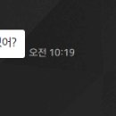 교다이2 이미지