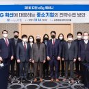 다현산업 이미지