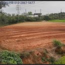 원남리 버스정류장 이미지