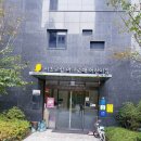 서초구립 아크로해어린이집