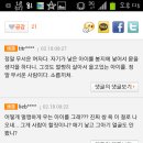 아이마당 이미지