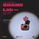 비전공업사 이미지