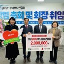 장터푸드 이미지