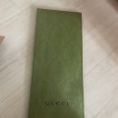 아비스몰 | 구찌 넥타이 구매 후기_아비스몰