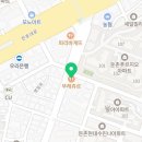 뚜레쥬르 둔촌대우점 이미지