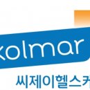 에이치케이이노베이션 이미지