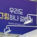 피움(P.um) 네이버블로그