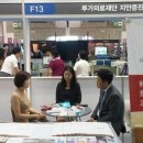 의료법인다인의료재단 이미지