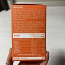 우다랩 | 효소 추천 | 우다랩 매드펌킨 효소