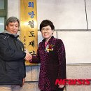 대전문화재단 노동조합 이미지