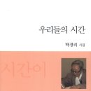 정릉55 이미지