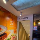 수원-0643 네이버블로그