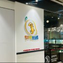 유림-1098 이미지