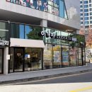 테크노타운 앞 사거리 | 미아사거리 미용실 이가자헤어비스 길음뉴타운점 톤다운 염색 후기