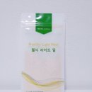 세븐뷰티