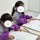 아이네모미술학원 | 둔산 미술학원 아이 체험 수업 다녀온 후기 솔직하게 남겨봅니다